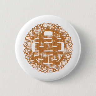 Chapa Redonda De 5 Cm Brown Shuan Xi