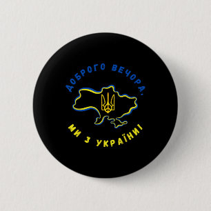 Chapa Redonda De 5 Cm Buenas Noches Mapa Ucraniano Y Bandera De Ucrania