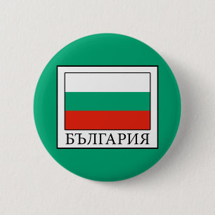 Chapa Redonda De 5 Cm Bulgaria