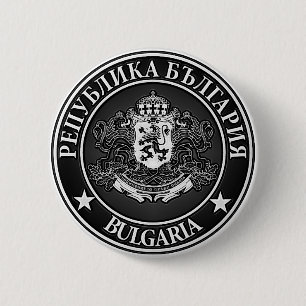 Chapa Redonda De 5 Cm Bulgaria redonda Emblem