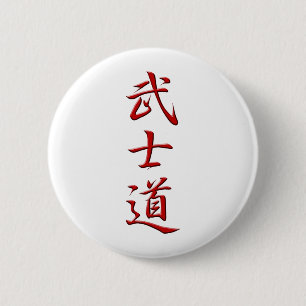 Chapa Redonda De 5 Cm BUSHIDO KANJI rojo