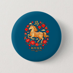 Chapa Redonda De 5 Cm Caballo minimalista del Año Nuevo Lunar Chino