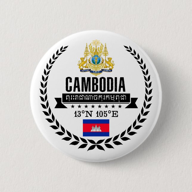 Chapa Redonda De 5 Cm Camboya (Anverso)