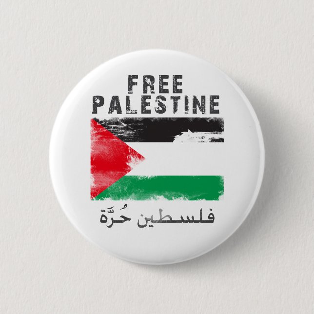 Chapa Redonda De 5 Cm Camisa libre de Palestina (Anverso)