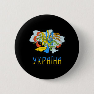 Chapa Redonda De 5 Cm Camiseta de Tridente Ucraniano Ama la Bandera de U
