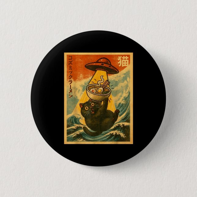 Chapa Redonda De 5 Cm Cat Ramen Funny Japanese Anime Ufo Men Women Teen  (Anverso)
