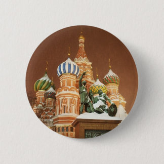 Chapa Redonda De 5 Cm Catedral de Rusia