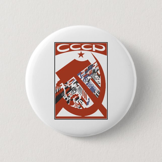 CHAPA REDONDA DE 5 CM CCCP (Anverso)