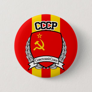 CHAPA REDONDA DE 5 CM CCCP