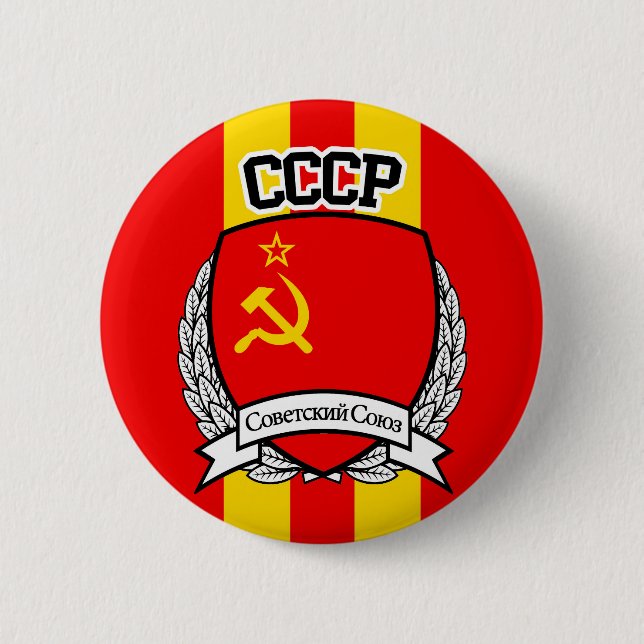 CHAPA REDONDA DE 5 CM CCCP (Anverso)