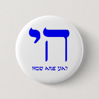 Chapa Redonda De 5 Cm ¿Chai cómo está usted?