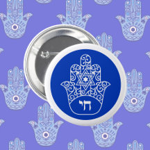 Chai Hamsa, hebreo azul y blanco