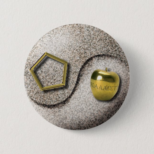 Chapa Redonda De 5 Cm Chao sagrado (Anverso)