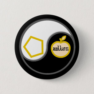 Chapa Redonda De 5 Cm Chao sagrado