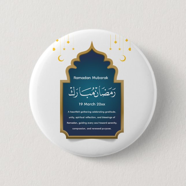 Chapa Redonda De 5 Cm Corta Eid Mubarak   (Anverso)