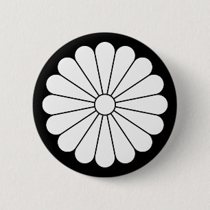 Chapa Redonda De 5 Cm Crisantemo de dieciséis pétalos