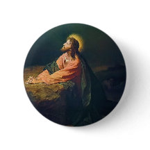 Cristo en el huerto de Getsemaní Pintura