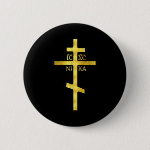 Chapa Redonda De 5 Cm Cruz cristiana ortodoxa Icxc Nika Cristianismo Sy
