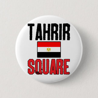 Chapa Redonda De 5 Cm Cuadrado de Tahrir