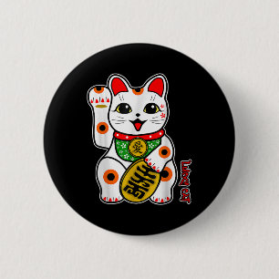 Chapa Redonda De 5 Cm Cute Happy Calico White Lucky Cat Maneki-neko Righ