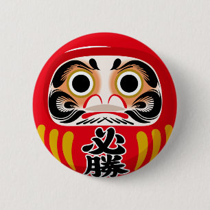 Chapa Redonda De 5 Cm Daruma (encanto tradicional japonés de buena suert