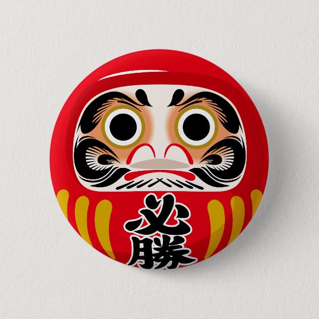 Chapa Redonda De 5 Cm Daruma (encanto tradicional japonés de buena suert (Anverso)