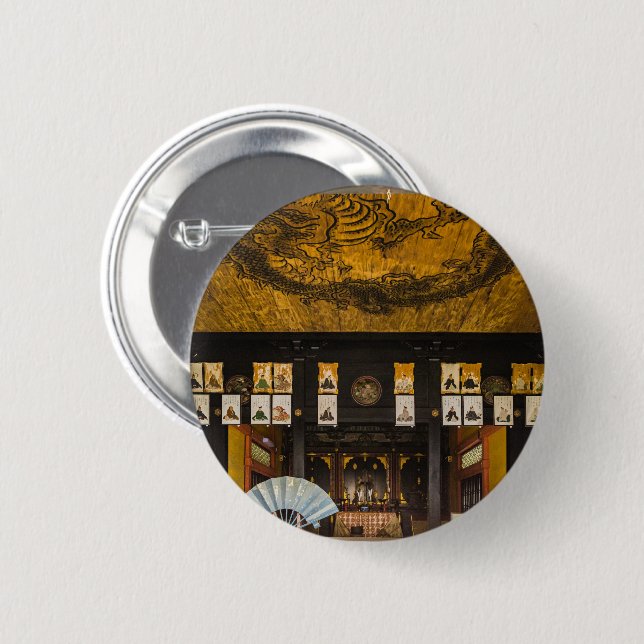 Chapa Redonda De 5 Cm Dentro del templo Konchi-In, Kyoto (Anverso y reverso)