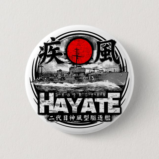 Chapa Redonda De 5 Cm Destroyer Hayate (Anverso)