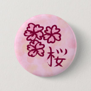 Chapa Redonda De 5 Cm Dibujo Kawaii de Flor de Sakura con Kanji