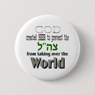 Chapa Redonda De 5 Cm Dios de Tzahal y luz de la cerveza