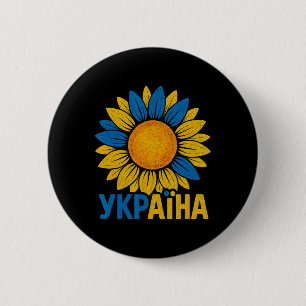 Chapa Redonda De 5 Cm Diseño de girasol de Ucrania orgullosa Ucrania idi