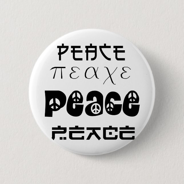 Chapa Redonda De 5 Cm ¡Diseño de la paz! (Anverso)