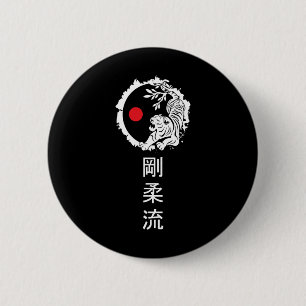 Chapa Redonda De 5 Cm Dojo Entrenamiento Karate Mejor Legado De Mamáes T