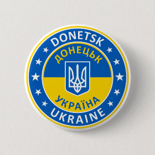 Chapa Redonda De 5 Cm Donetsk Ucrania