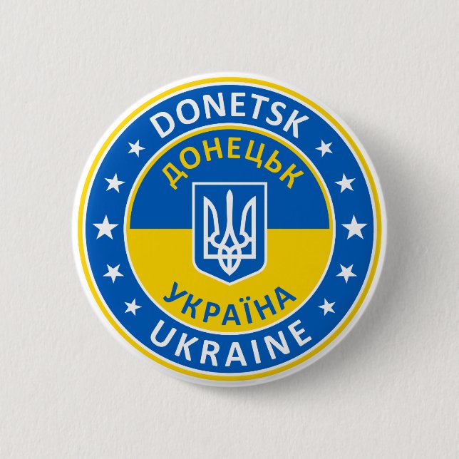 Chapa Redonda De 5 Cm Donetsk Ucrania (Anverso)