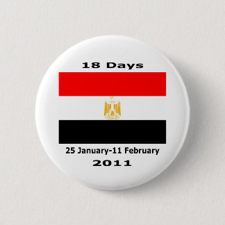 Chapa Redonda De 5 Cm Egipto 18Days CUART