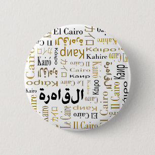 Chapa Redonda De 5 Cm El Cairo