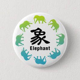 Chapa Redonda De 5 Cm Elefantes caminando en círculo