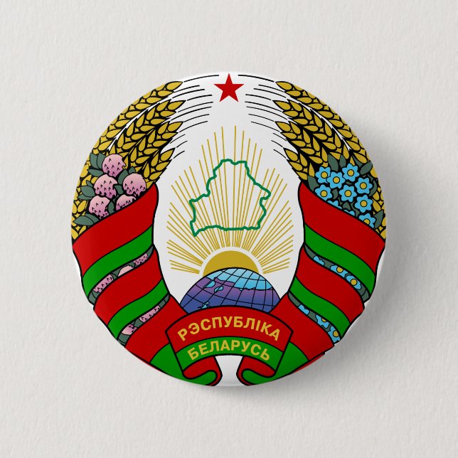 Chapa Redonda De 5 Cm emblema de Bielorrusia (Anverso)