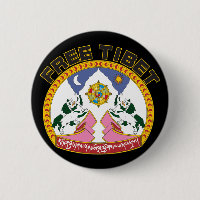 Emblema libre de Tíbet