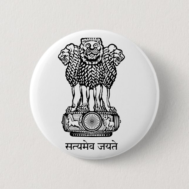 Chapa Redonda De 5 Cm Emblema nacional de la India (Anverso)