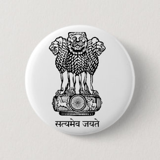 Chapa Redonda De 5 Cm Emblema nacional de la India