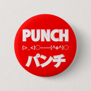 Chapa Redonda De 5 Cm Emoticonos de punch japonés