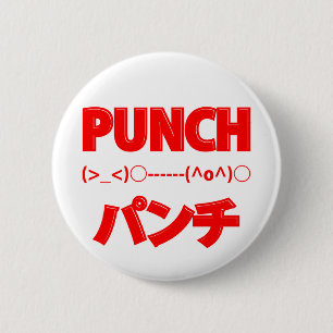 Chapa Redonda De 5 Cm Emoticonos de punch japonés