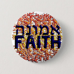 Chapa Redonda De 5 Cm Emunah