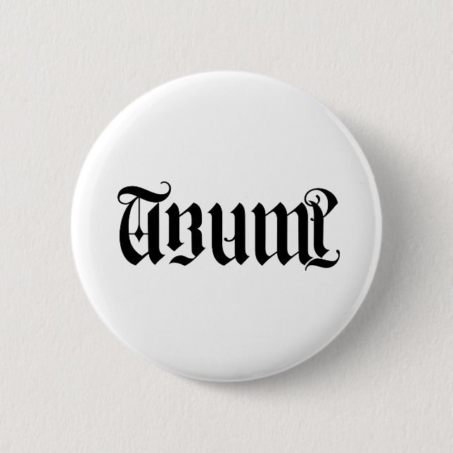 CHAPA REDONDA DE 5 CM ENGRANAJE DE MAGA REFRIGERADO (Anverso)