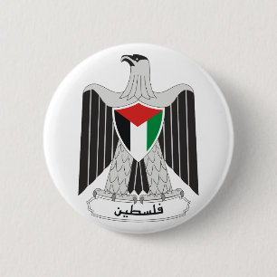 Chapa Redonda De 5 Cm escudo de armas de Palestina