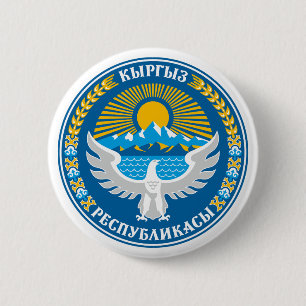 Chapa Redonda De 5 Cm escudo de armas del país Kirguistán símbolo emblem