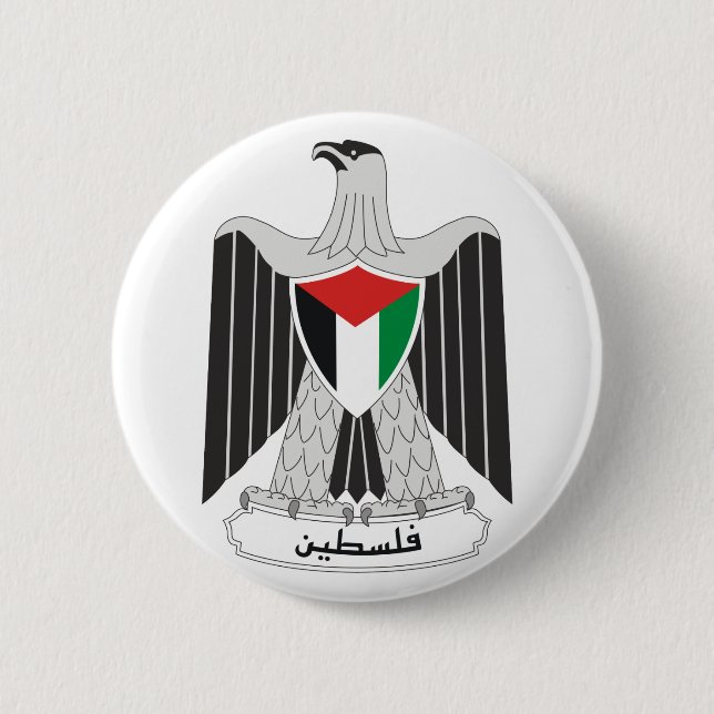 Chapa Redonda De 5 Cm escudo de armas palestino (Anverso)