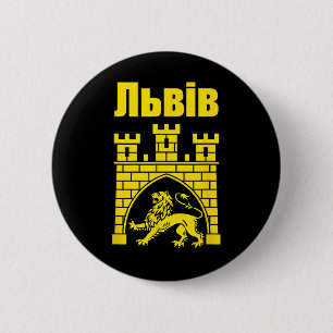 Chapa Redonda De 5 Cm Escudo de Lviv Ucrania Souvenir Lvivian Ucraniano